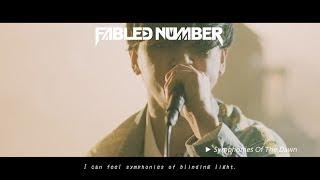 The number 1 coolest rock band in Japan, "FABLED NUMBER"!