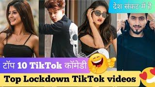 Top 10 Lockdown TikTok videos, 