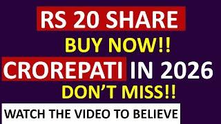 Best Penny Stocks to Buy now in 2021 | Shares Under Rs 20 | 1 Lakh to 5 Crore | Multibagger Stocks