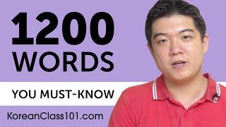 1200 Words Every Korean Beginner Must Know