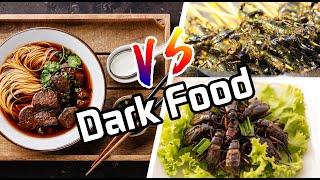 TOP10:A Collection of China's Dark Food