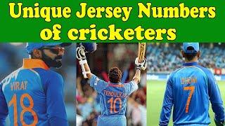 Top 10 Unique Jersey Number of Cricketers || Jersey numbers of indian cricketers || PTV Media