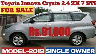 Toyota Innova Crysta 7 Seater For Sale Rs.91,000 Only | have a look car Condition & Features