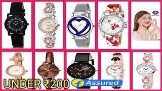 Top 10 | ladies watch for girls | in flipkart |under rs.200 | ladies watch | girls watch| Part -1