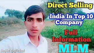 Direct Selling India In Top 10 Company Sajid Official