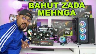 1.5 Lakh Rupees Ka NVIDIA RTX 3090 GRAPHICS CARD Ya Second Hand MARUTI EECO?