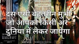 Top 10 Mind blowing Fantasy Movies Dubbed In Hindi