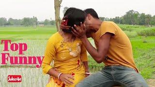 Top Funny Videos | Must Watch Funny | Indian Funny Video | New Funny 2020