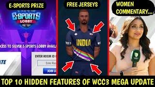 OMG! TOP 10 HIDDEN FEATURES OF WCC3 NEW UPDATE | UNLOCK PAID JERSEY, WOMEN COMMENTARY & MORE