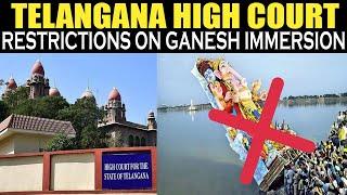 Telangana High Court Restrictions on Ganesh Immersion | BBN NEWS