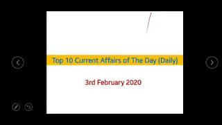 Daily Top 10 Current Affairs (MCQ Format) | 3rd February 2020 | For Bank, SSC, Railway and Other