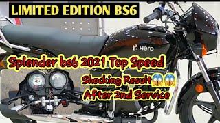 Splender bs6 2021 Top Speed After 2nd Service/Result Shocking