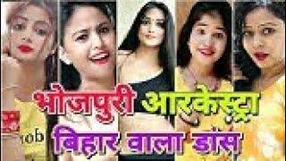 Lalten jala ke dharab Rani tohre bhojpuri Top 10 group