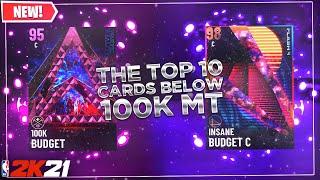 THE TOP 10 CARDS THAT YOU CAN PICK UP FOR BELOW 100K MT!! TOP 10 100K BUDGET CARDS IN NBA 2K21!!