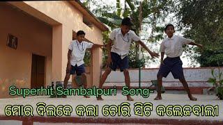 CT College bali (best sambalpuri dance performed by the Students of Janged Nodal UP School