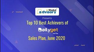 Top 10 Rankers June 2020 - Dailyget Unit Plan | Easy Way To Earn Daily Profits.