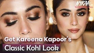 How To Get The Classic Kareena Kapoor Kohl Eyed Look Ft. Beauty Blogger Sush Dazzles| Nykaa