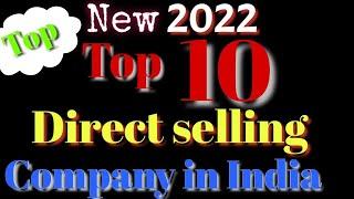 New Top 10 Direct Selling Company in India 2022 । No. 1 Network marketing Company in india #awpl