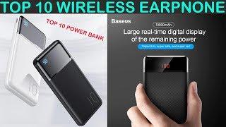 Top 10 best portable power bank 2019   Under 50$