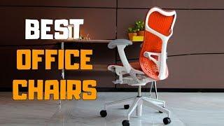 Best Office Chairs in 2020 - Top 6 Office Chair Picks