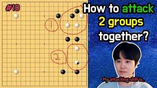 [3-9dan project] #10 How to attack 2 weak groups well? To kill or not to killㅣGoproYeonwoo