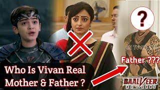 Who Is Vivan Real Father & Mother | Biggest Shocking Secrets | SN TV SHOWS