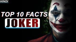 Top 10 Unknown Facts of Joker (2019) Movie | Hindi