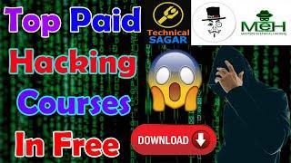 Top Paid Cyber security course in free download in 2020