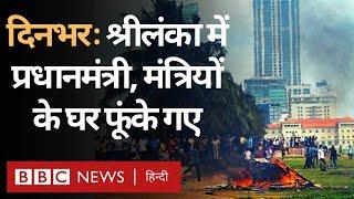 बीबीसी हिंदी का डिजिटल बुलेटिन 'दिनभर', 10 मई 2022, सुनिए फ़ैसल मोहम्मद अली से (BBC Hindi)