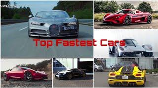 Top 10 road legal fast Cars Part 1 