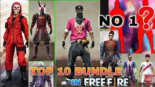 Free Fire Top 10 Rear Bundle All Of Time Ever || WE GAMING ??