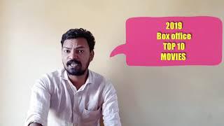 Box office /Top 10/collectionTamil movies /2019