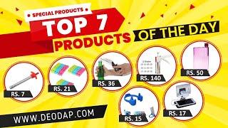 #DeoDap Top 7 product of the day | Best product At Best Price |cheapest market