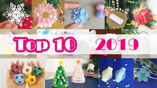 2019 人気紙工作ベスト10 - Top 10 Paper Crafts 2019