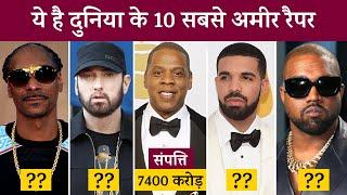 Top 10 Richest Rappers in The World? (2021)