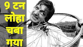 Top 10 अनोखे रिकॉर्ड जो कभी नहीं टूटे | Top 10 Unbroken World Records in hindi