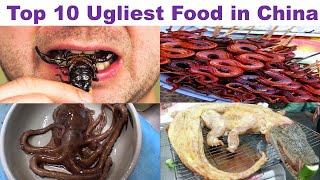 Top 10 Ugliest Food In China | Tamil | Dangerous Food | Street Food