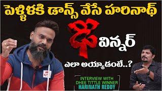 Harinath Reddy Journey From Street Dancer To Dhee | Dhee Champions | Socialpost Interviews