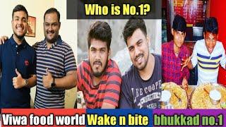 Who is No.1 Food Challenge channel in India | wake n bite | viwa food world | hum hai bhukkad no.1