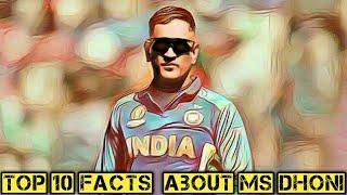 Top 10 Unknown & Shocking Facts About MS Dhoni/10 facts you don't know about ms Dhoni/ ms Dhoni