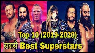 My Top 10 WWE Best Superstars of 2019-2020 || Top 10 WWE Power Ranking || Rahul Pandit