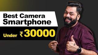 TOP 5 BEST CAMERA MOBILE PHONES UNDER ₹30000 BUDGET ⚡⚡⚡ 2020