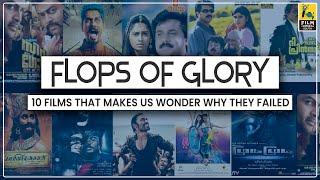 Flops of Glory : 10 Films That Makes Us Wonder Why They Failed | Video Essay