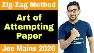BEST approach to solve Jee mains 2020 paper | How to attempt MCQ and Numerical questions | 150+ sure