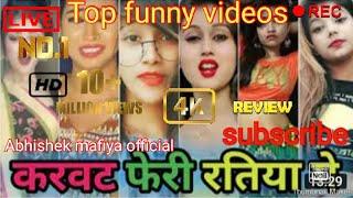 Best comedy videos 2020 New funny videos 2020 Top Funny videos 2020 Abhishek mafiya official channel