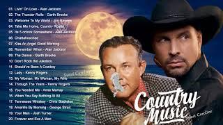 Jim Reeves, Garth Brooks, Alan Jackson, Vince Gill - Best Old Country Music Of All Time