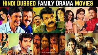 Top 10 Best South Indian Family Movies In Hindi Dubbed