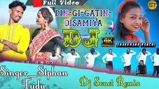 Din-Gi-Gatin-Disamiya New Santali Dj 2021//Hard Dance Remix//Dj Sonot Babu Murshidabad