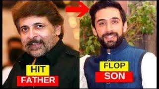 Top 10 Hit & Flop Father Son Jodi's Of Pakistani Actors -You Don't Know