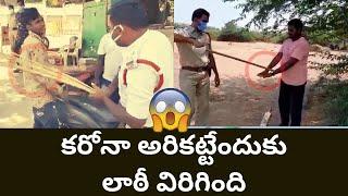 corana corona police lathi Debbalu kavala #TOP10NEWSAP#KLREDDY